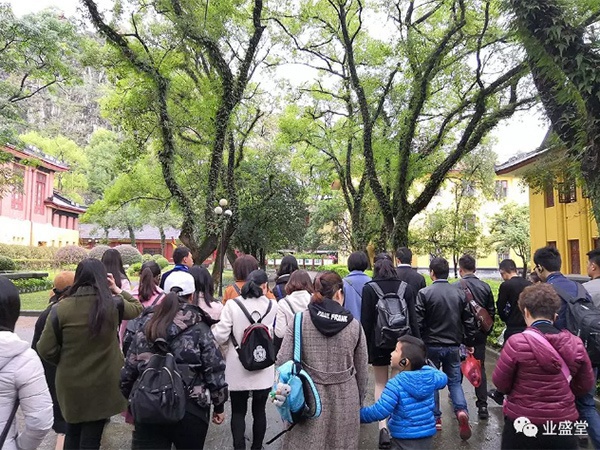 公司福利｜業盛堂廣西桂林“攜手綻放青春，創新共筑輝煌”旅游拓展活動